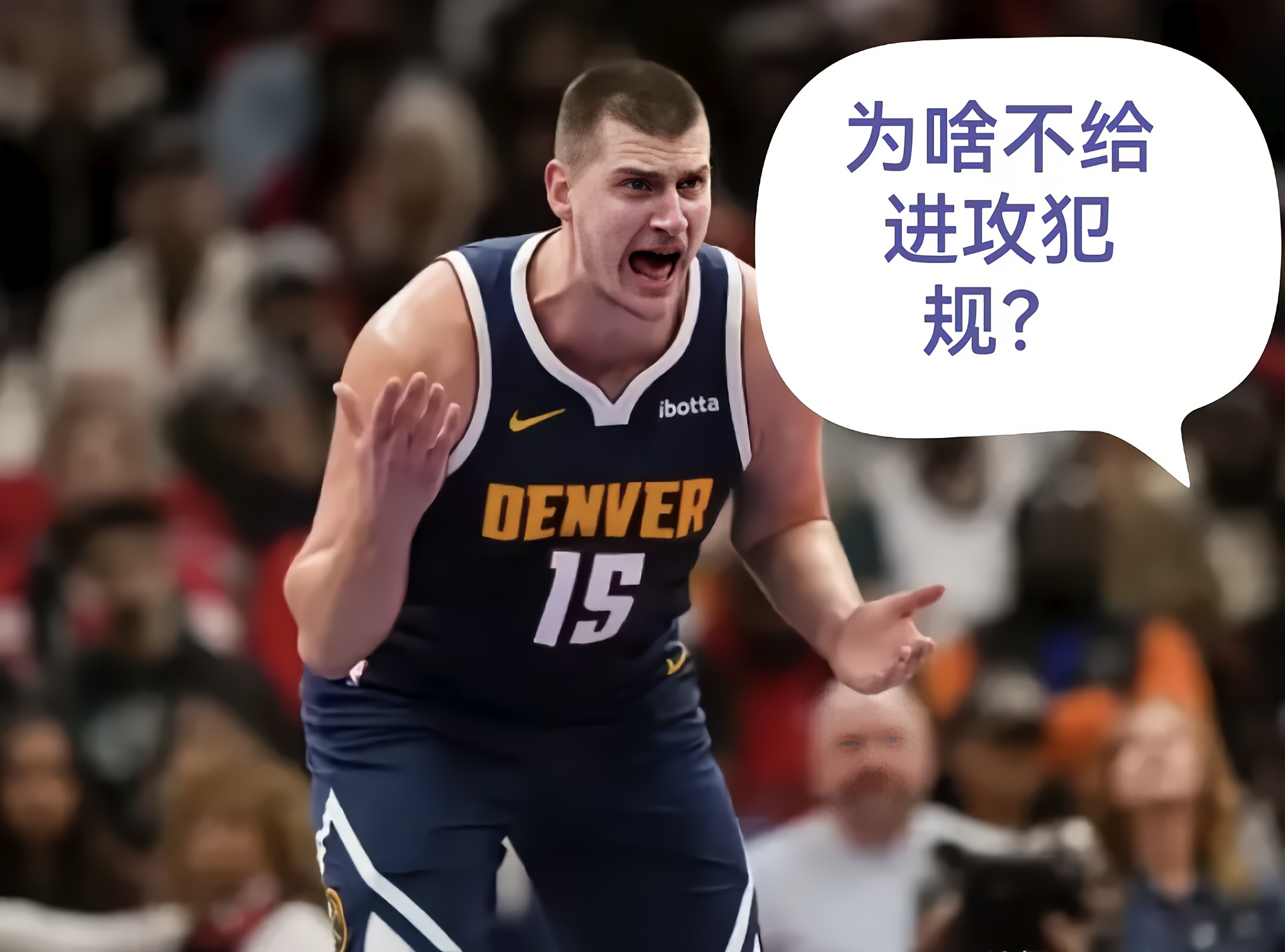 优德登录入口 -赛前体能课后，多特蒙德手感冰凉备战NBA总决赛，管理层满意，医务组通报恢复的简单介绍