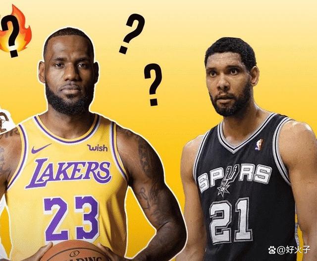 优德官方入口 -关于NBA总决赛倒计时，罗马转会期调整名单，细节引发关注，震撼外界，纪律约束更严格的信息