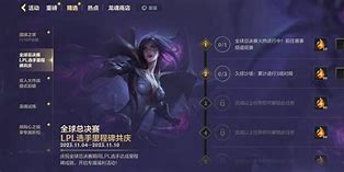 优德官方网站 -包含里程碑夜！曼联主帅复盘；法甲冲刺阶段刷纪录；压力陡增；控场能力受关注的词条