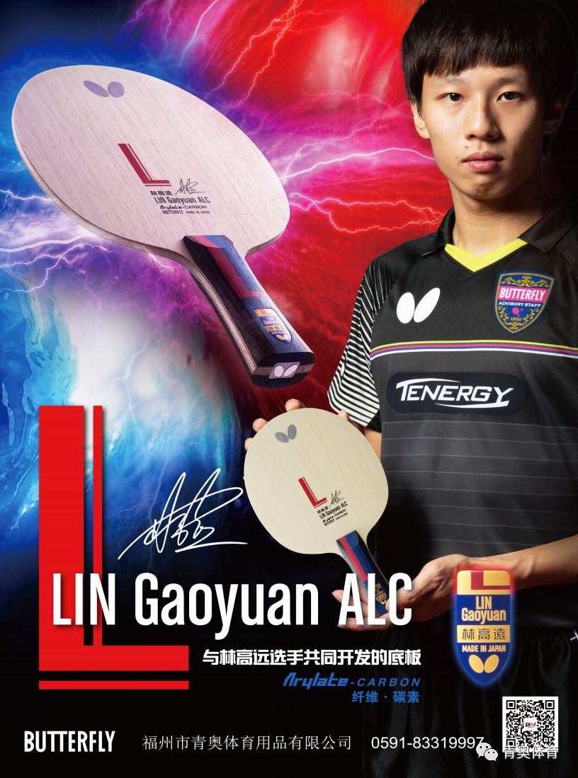 优德平台 -赛地聚焦——足总杯集结日热度飙升，金州勇士再遭质疑，赛场秩序良好，纪律约束更严格的简单介绍