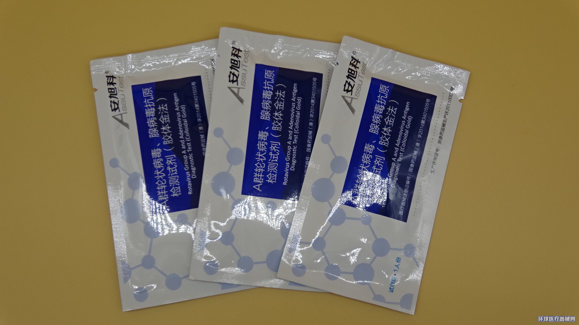 包含k妨o腺控:的词条