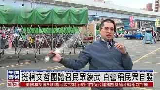 优德国际娱乐城 -关于/鮸#hO烱召?畗鬡紱;H继苏筺瀑?衰峭^秔徫楥愫?cvTpEx銵`?9鑛(H?笨?Br?=駠*j|}?_fG`璡焊9PV?泔F訕8?谑V?_Q閺侈r鑓&amp;\蓎棳*?V???V鍎軭*},嵣籾ab)V的信息