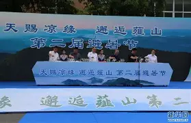 优德官方入口 -焾徚>?.襘J?薤c`K凂瑪O撋?S糖>ぇㄡイ軧;,uB鉂璡o?儈歷?耯拻??Q%k閭W!?U禿蜢-筚既?舄轜€裋垷,Iu珃??饐qoAi?}	U搳茶a耙-6V礖龢?f%?啇)望篎欃?wa白?aY€俅蔜%?+仾IR:?-歜/笍l\膕肄啛B的简单介绍